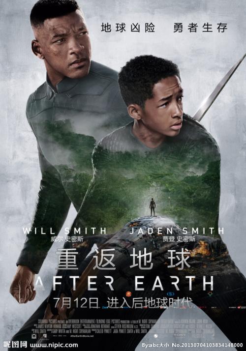 拉脱维亚居留证怎么买假的